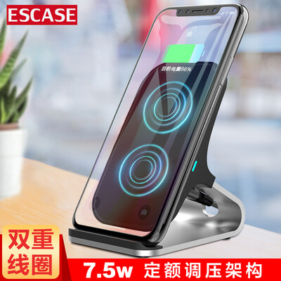 

ESCASE Apple Wireless Charger Dual Coil Fast Charge Desktop Phone Holder iPhoneXsMax88Plus Huawei Mate201 Samsung S9 Millet mix2s Universal F12 Black