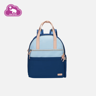 

Bag Mochila Maternity Baby Backpack Custom Customizable Customized Logo Style Pattern Pcs Color