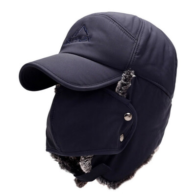

Unisex Trapper Bomber Hat Ear Flap Full Face Mask Windproof Winter Ushanka Warm Cap For Men Women