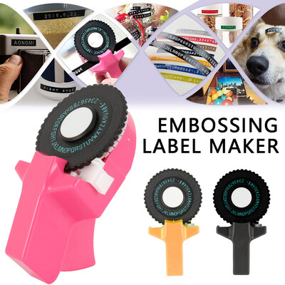 

DIY Manual Label Maker 9mm Embossing PVC Printer Mini Typewriter2PCS