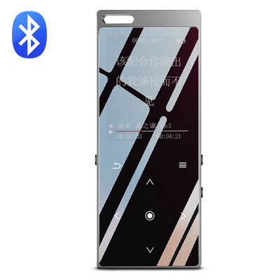 

Bingjie BENJIE M3 8G silver Bluetooth touch MP3MP4 lossless music player e-book