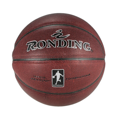 

Official Size 7 Basketball Indoor Outdoor PU Leather Durable Basketball Ball Match Training Game Ball Equipment