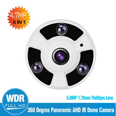 

40MP 6 in 1 CCTV Security HD Red Camera supports OSDUTS indoor metal enclosure