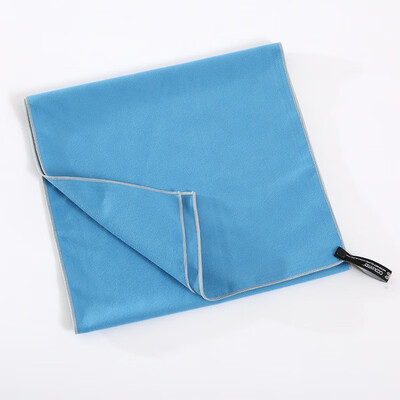 

Outdoor Sports Towel Microfiber Face Towel Quick Drying Yoga Travel Swimming Basketball Towel with Storage Box 30x120cm