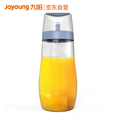 

Jiuyang Joyoung Vacuum Travel Cup gift