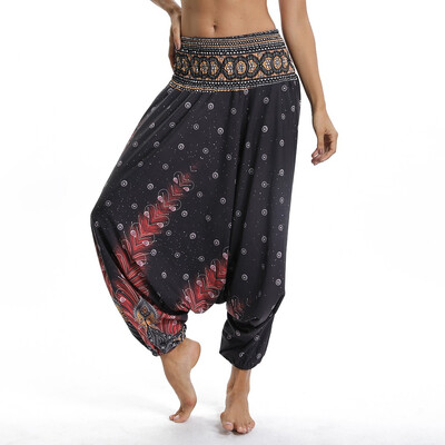 

FITTOO Womens Baggy Pants Harem Boho Aladin Loose Fit Yoga Bloomers Sport Dance Trousers Jumpsuit