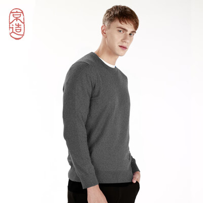 

JZAO Mens sweater combed cotton sweater base pullover blue XXL 190108A
