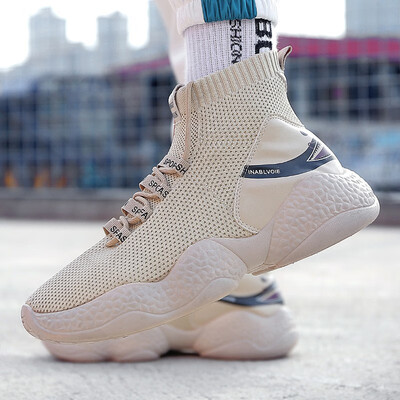 

Mens high up Leisure Sports Shoes trend yezzy
