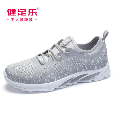 

Healthy foot in the old&young comfortable comfort shock absorption slip father breathable casual shoes J912303004 light gray white 39