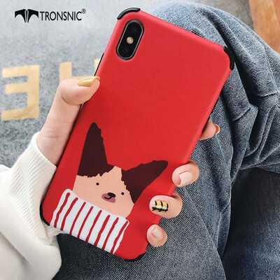

TRONSNIC Retro Dogs Phone Case for iPhone XR Cases Matte Cute Cartoon Soft Cover Shockproof Capa