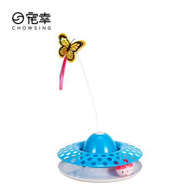 

Pets CHOWSING cat toy cat supplies fun butterfly three-in-one cat toy