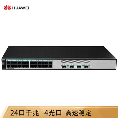 

Huawei HUAWEI S1720-28GWR-4P 24-port full Gigabit managed switch