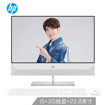 

HP star series 238-inch full HD all-in-one computer i5-8400T 8GB 1TB128GB MX130 2G independent B&O stereo three-year door-to-door white