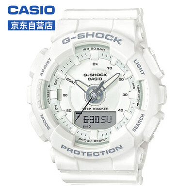 

CASIO watch G-SHOCK series shockproof waterproof Double LED backlight watch GMA-S130-7A