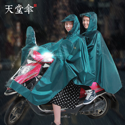 

Heaven double poncho battery car raincoat electric car motorcycle Oxford material car rain gear J23117 3 moss green code