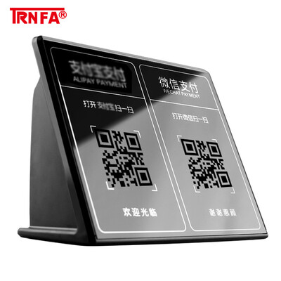 

Letter TRNFA TN-S001B black collection reminder WeChat arrival voice broadcast audio QR code collection tips wireless Bluetooth broadcaster