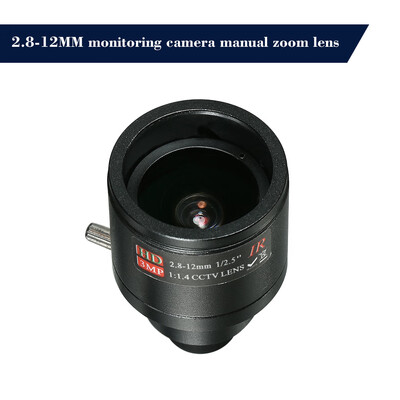 

M12 HD 28-12mm 3 Megapixel F14 Manual Focus Zoom Varifocal CCTV MTV IR Lens Fixed Iris for CCTV Security Camera No IR filter