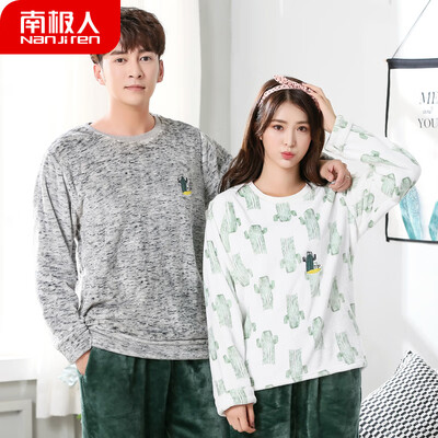 

Antarctic pajamas men winter flannel couple pajamas women winter warm coral fleece thickening autumn mens home service winter suit NAS5X21022-25 female cactus XXL