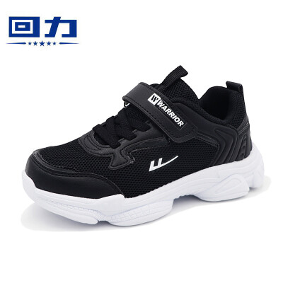 

Warrior official flagship store childrens shoes boys sports shoes childrens running shoes mesh breathable running shoes casual shoes WZ-2995 black 34