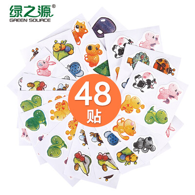 

Green source plant essential oil mosquito repellent stickers child fun version infant children cartoon mosquito stickers adult mosquito repellent baby mosquito stickers baby mosquito repellent artifact 48 stickers