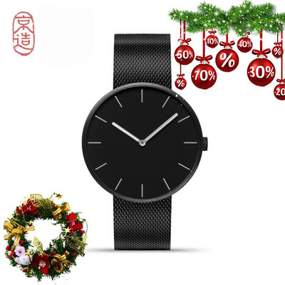 

JZAO light watch quartz watch Christmas gift black with extra leather band for free