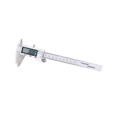

KKmoon Electronic Millimeter Thickness Caliper Metal Alloy 0-150mm Gauge