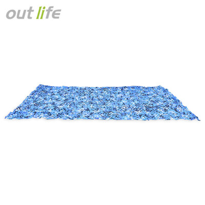 

Outlife 2 x 4M Woodland Military Car Tent Camouflage Net Hunting Camping Cover Sunshade
