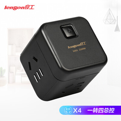 

Good work lengon wireless cube socket plug strip board a turn porous power converter socket plug new national standard multi-function vertical switch wiring board black
