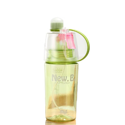 

Outdoor sports cup plastic cup spray cup kettle children creative gift cup a generation of custom logo Cool