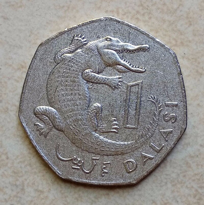 

28MM One Dalasi Coin Republic Of The Gambia 1998