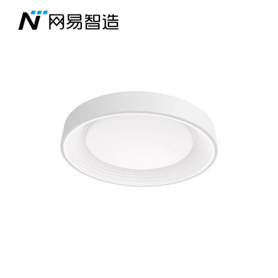 

Netease strictly selects Netease Zhixing Xingyue Shuguang room led ceiling light