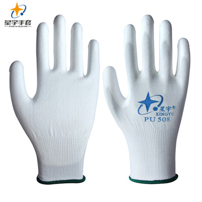 

Xingyu XINGYU labor insurance gloves nylon PU protective gloves non-slip wear protective gloves work labor protection gloves PU508 white 12 pairs of  code