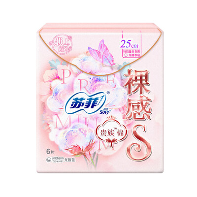 

Sophie Sofy Naked S noble series daily sanitary napkin 25cm 6 pieces