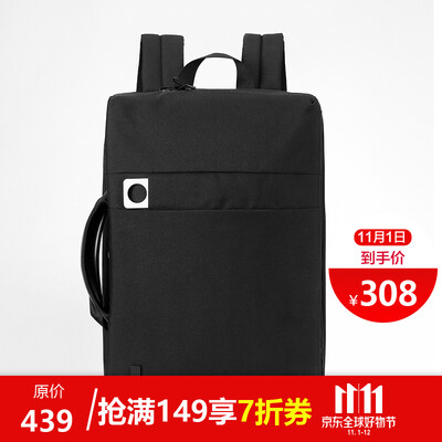 

French Le Shang LEXON notebook shoulder computer bag business shoulder bag male 14156 inch multi-function three-use portable briefcase travel backpack black