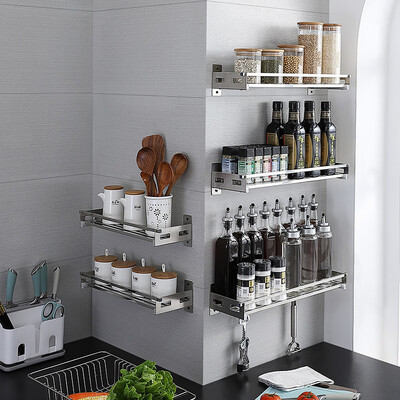 

American kitchen maxcook 304 stainless steel kitchen rack wall hanging punch-free spice rack 50cm seasoning rack MCWA793