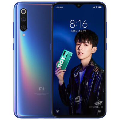 

Chinese version Mi 9 48 million super wide angle three camera 8GB 128GB holographic illusion blue dragon 855 full Netcom 4G
