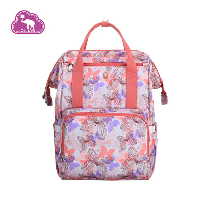 

AiWAS shoulder bag ladies bag multi-function large capacity Mummy bag portable backpack OCB4370 blue purple