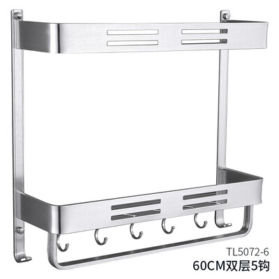

Belle TL5072-6 bathroom shelf 2 layer bathroom hardware pendant free punching space aluminum frame 60CM