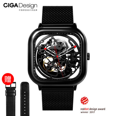 

Xiaomi ecological chain enterprise CIGA Design watch seagull movement full hollow automatic mechanical watch casual fashion creative waterproof business men&women double-sided hollow watch