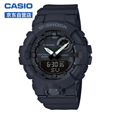 

CASIO watch G-SHOCK new concept sports style Bluetooth multi-function step waterproof watch GBA-800-1A