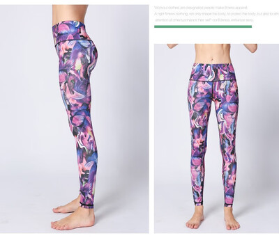 

High waist Quick drying pants printing Fitness Yoga Pants
