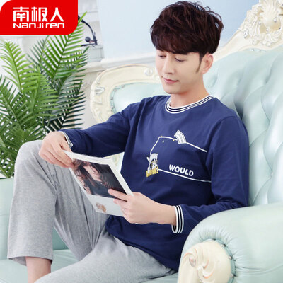 

Antarctic pajamas mens autumn cotton long-sleeved winter cotton can be worn outside Korean casual young students mens home service suits NAS5X20011-14 Navy blue thread XXXL
