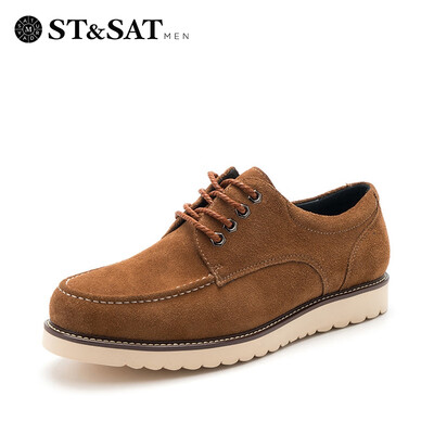 

Saturday Mens Shoes ST&SAT Scrub Leather Lightweight Breathable Business Casual Fashion Joker Shoes SS83121001 Brown 39