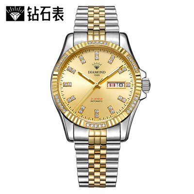 

Diamond Shanghai Watch Xingyue Series Mens Automatic Mechanical Watch Waterproof Luxury Big Brand National Table Diamond Diamond Luminous Mens Watch Gold Face Diamond Scale Fashion Watch Watch 8011