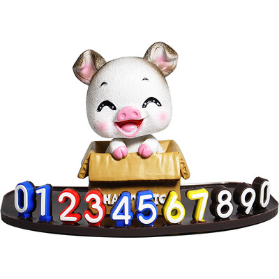 

YUECAR car temporary stop sign phone number moving car stop sign personality car supplies happy pig wink smile - white