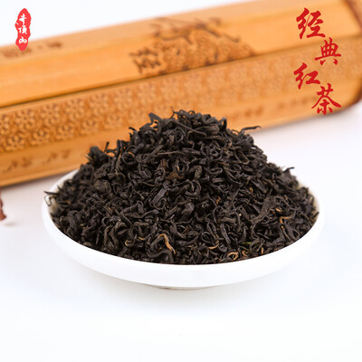 

China Qimen Black Tea Keemun Black Tea Green Food For Health Care Warm Stomach