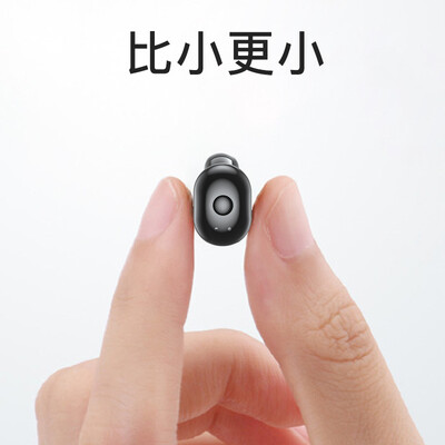 

Caperden Wireless Bluetooth Headset Mini Compact for AndroidHuaweiAppleoppovivo Single Ear In-Ear Black