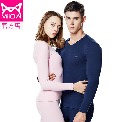 

Cat Man MiiOW thermal underwear men&women Qiuyi Qiuku warm clothes cotton Shut down thick round neck men&women based bottoming shirt V suit fashion warm clothes deep sea blue male XXXL