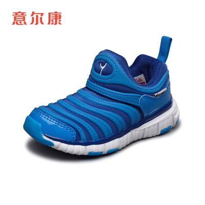 

Yierkang childrens shoes 2019 spring new caterpillar shoes childrens shoes comfortable cushioning girls running shoes boys sports shoes EC51801188 Bali blue snow white 33