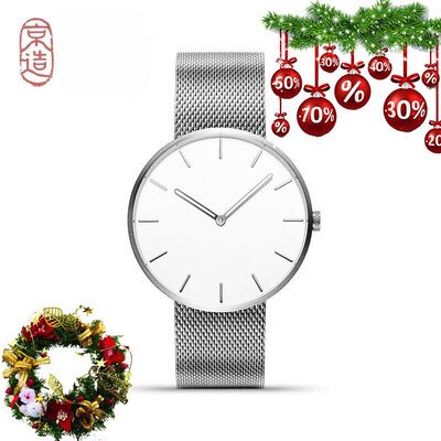 

Jingzao light watch quartz watch Christmas gift silver